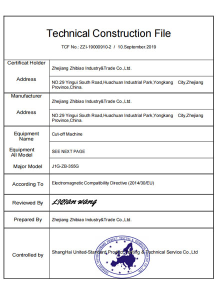 1282-EMC-TCF