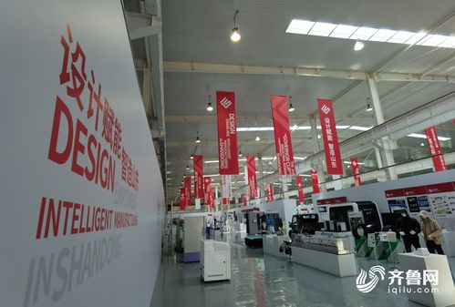 煙臺國際設(shè)計小鎮(zhèn) 省長杯工業(yè)設(shè)計獲獎作品引領(lǐng)智能制造新風(fēng)尚